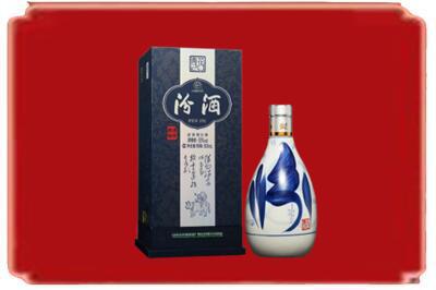 河西区烟酒回收汾酒.jpg