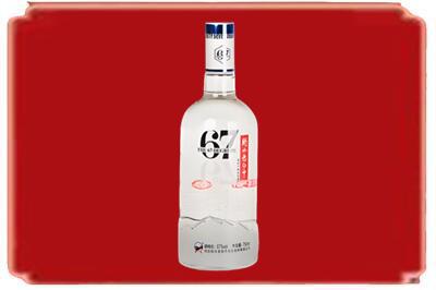 河西区烟酒回收高度老白干.jpg